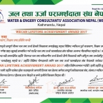 This Award is Presented to Mr. Ganesh Shah